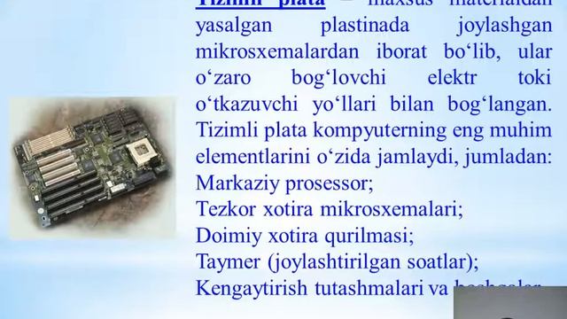 Mavzu Axborot jarayonlarining zamonaviy apparat va dasturiy ta’minotlari смотреть онлайн