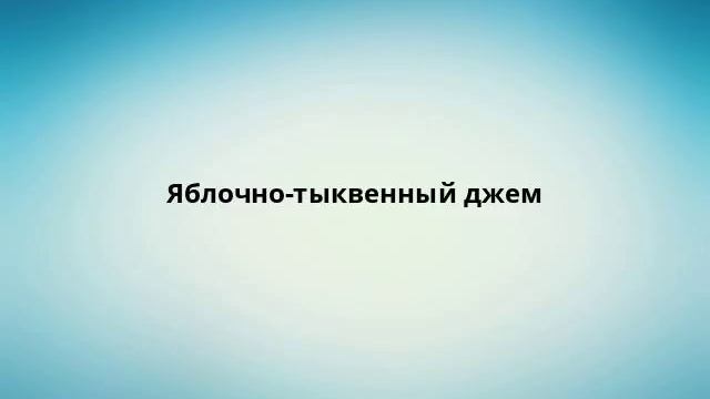 Игры для Всех