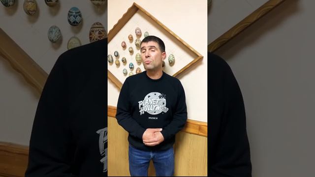 Возведи очи свои к горам. Владимир Тарасюк смотреть онлайн