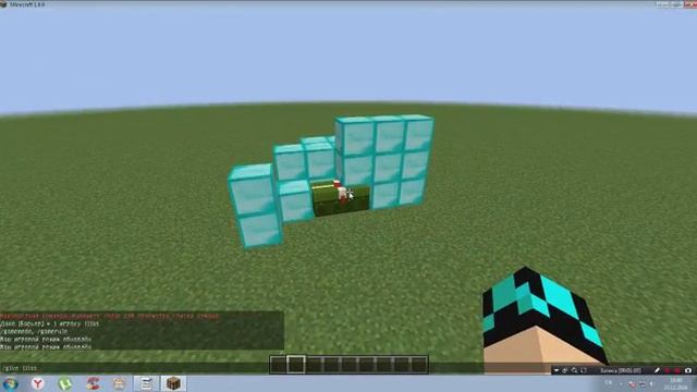 как получить невидимые бариеры в майнкрафт смотреть онлайн