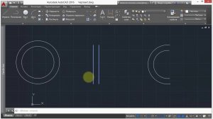 КОМАНДА ПОДОБИЕ В АВТОКАДЕ