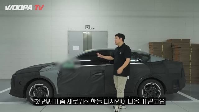 단종설 돌던 K3 풀체인지 최초 포착! 2,100만 원 출시?? "아반떼 사지 말고 조금만 더 기다리세요" смотреть онлайн