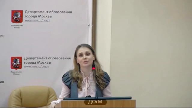 1355 школа ЮЗАО рейтинг 243 (276) Круглова ЕС методист 81% аттестация на 3г ДОгМ 13.03.2018 смотреть онлайн
