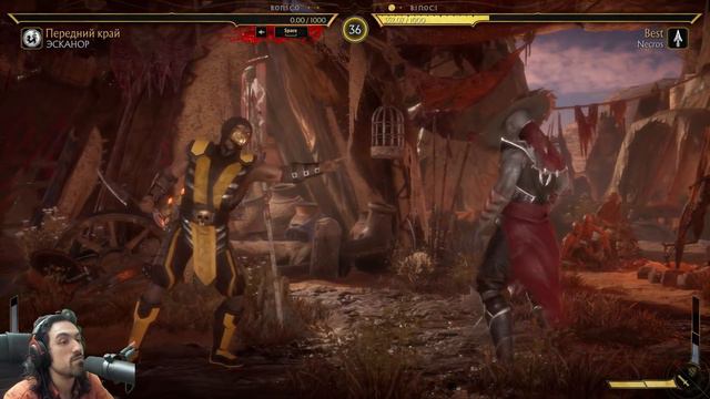 MK 11 НЕ СДАЛСЯ И ПОСТАРАЛСЯ! - Mortal Kombat 11 / Мортал Комбат 11 смотреть онлайн