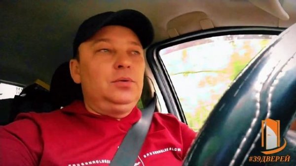 VellDoris с покрытием SoftTouch #39дверей #установкамежкомнатныхдверей #установкадверей