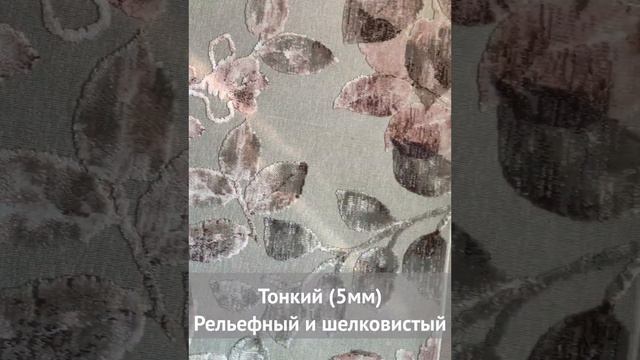 Бельгийский ковер Genova 38547 6666 61. Интернет-магазин "Праздник Ковров" смотреть онлайн