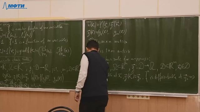Mathematical Analysis: Series of Functions, Functions of Several Variables, Lukashov 08.12.2021г. смотреть онлайн