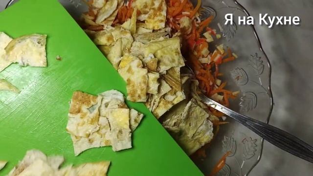 Очень вкусный , быстрый в приготовлении салат "Краски Жизни" смотреть онлайн