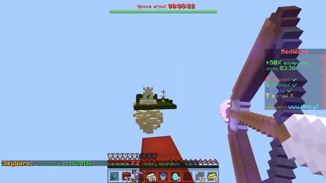 ТОП КОМАНДА +ДМС || MINECRAFT BED WARS #1 смотреть онлайн