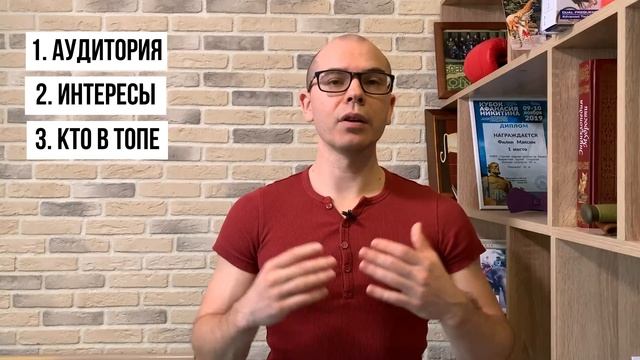 Самые денежные тематики на Яндекс Дзен. Как выбрать свою тему для канала. смотреть онлайн