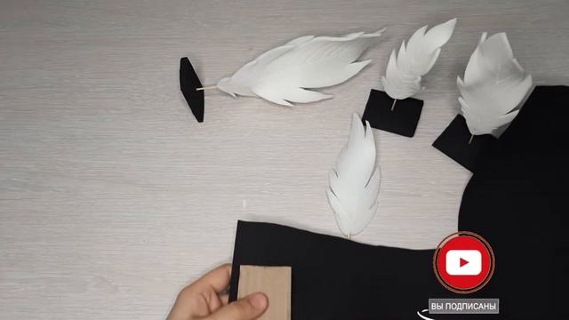 DIY Перья из изолона. Декор своими руками поделка. Как зделать перья из иолона. How to cut feathers смотреть онлайн