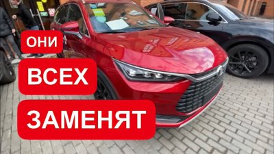 Новости автомобильной индустрии