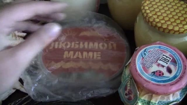 HAUL:Мои покупки на Чёрном море/Или что привезти с моря часть 1 смотреть онлайн