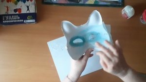 🎭Как сделать маску для квадробики самим.