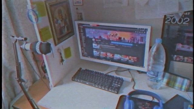 VHS | Рум Тур | Хата Тур смотреть онлайн