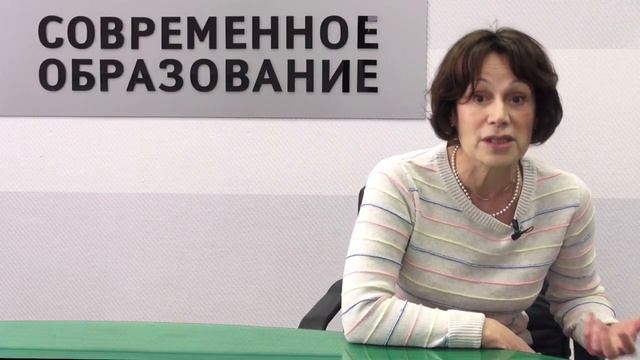 Как помочь ребенку стать успешным? Принципы нейропсихологии. смотреть онлайн