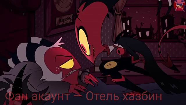 Mood: Мокси {адский босс} смотреть онлайн
