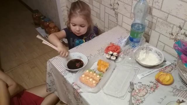 Карина любит суши смотреть онлайн