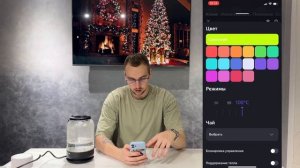 Видео-обзор чайника Polaris IQ Home или как Яндекс станция Алиса мне его спалила