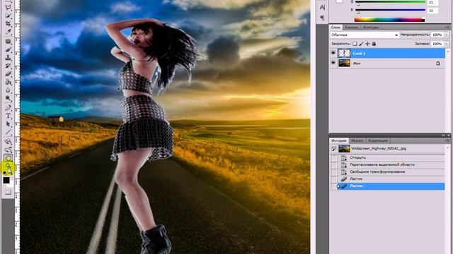 как заменить фон в фотошопе смотреть онлайн