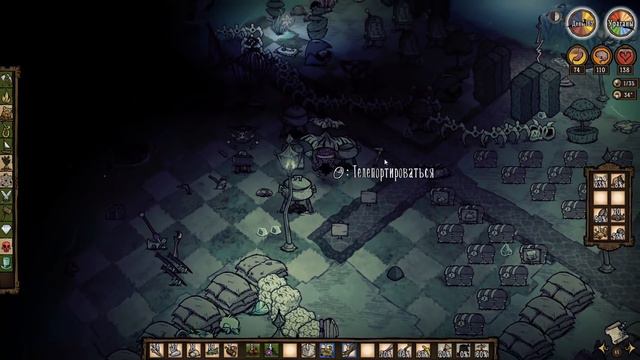 МОЙ ЗЛЕЙШИЙ ВРАГ! \26\ Don't Starve смотреть онлайн