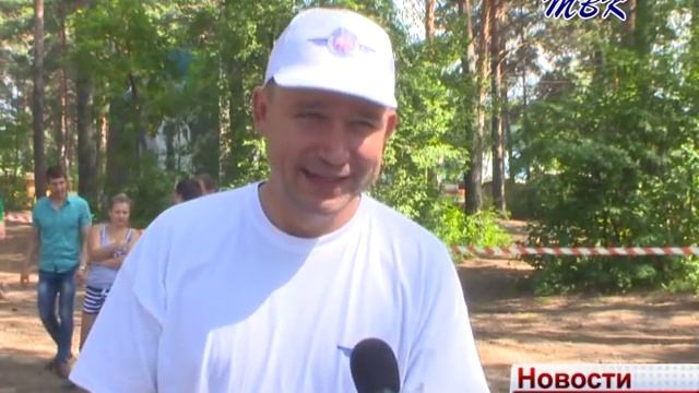 Работающая молодежь Искитима приняла участие в первом туристическом слете смотреть онлайн