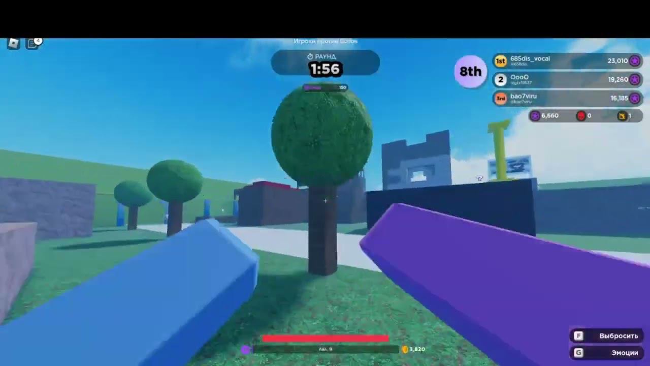 играю в разные игры про некстботов в роблоксе смотреть онлайн