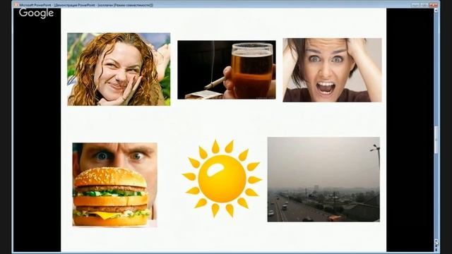 Откуда появляются морщинки? смотреть онлайн