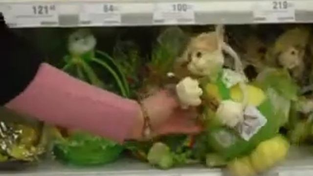 Весеннее настроение вместе с Уютеррой смотреть онлайн