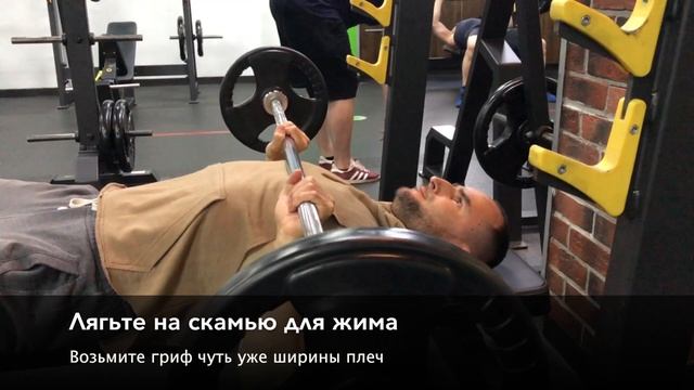 Как накачать крепкие трицепсы штангой и гантелями смотреть онлайн