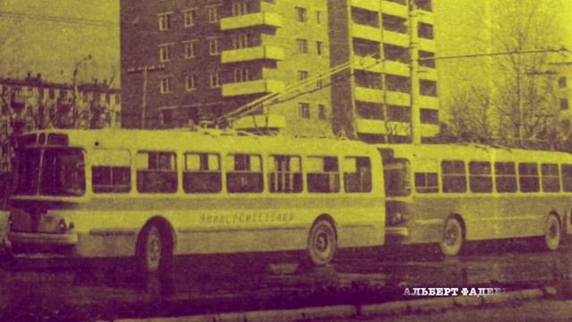 ЧЕБОКСАРЫ 70-80х (2-часть) смотреть онлайн