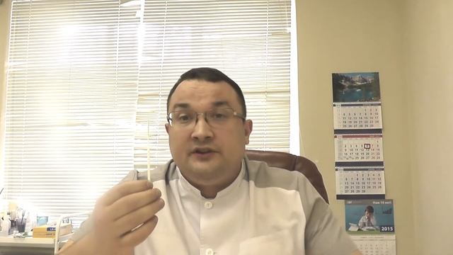 Мазок на ПЦР смотреть онлайн