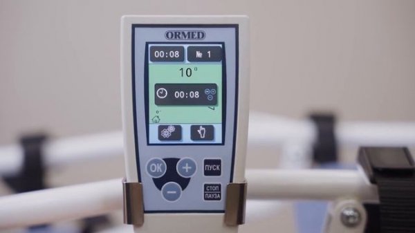 Видеоинструкция  по эксплуатации Ormed FLEX F01 для реабилитации нижних конечностей