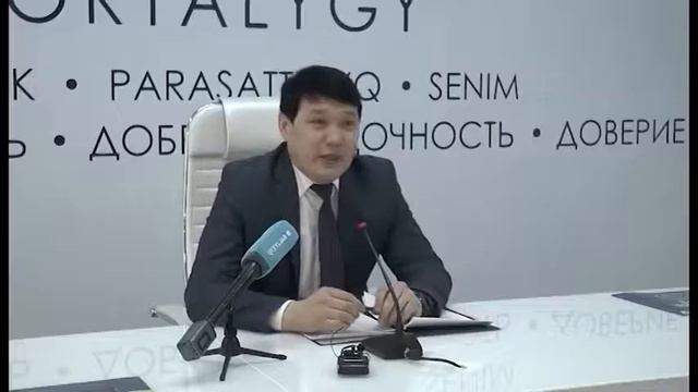 День открытых дверей прошёл в Антикоррупционной службе СКО смотреть онлайн