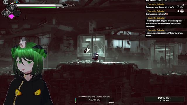 Я приду за тобой #1 || Have a Nice Death смотреть онлайн