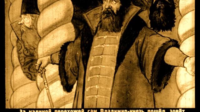 Илья Муромец и Идолище поганое. Былина смотреть онлайн