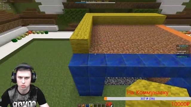 СТРИМ МАЙНКРАФТ! ВЫЖИВАЕМ! СЕРВЕР ВАЙМ ВОРЛД! ВМЕСТЕ С ПОДПИСЧИКАМИ! СТРИМ MINECRAFT! ВЕБКА! ЧАТ! смотреть онлайн
