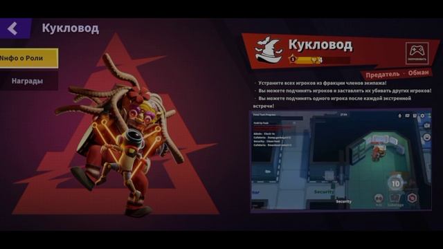 Топ 5 ХУДШИХ ролей в Super Sus (это видео устарело, к тому же оно кринж)