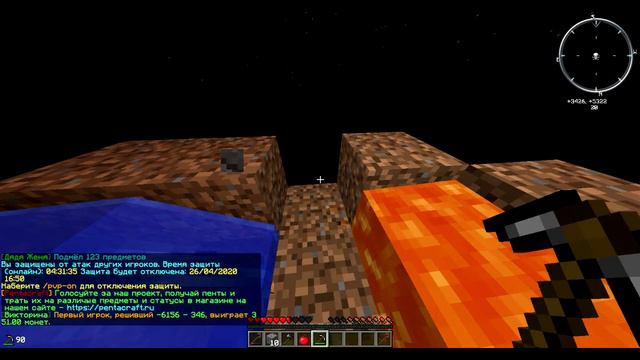 #1 МЫ СДЕЛАЛИ ПЕРВОЕ СИТО! Minecraft Hi-Tech SkyBlock смотреть онлайн