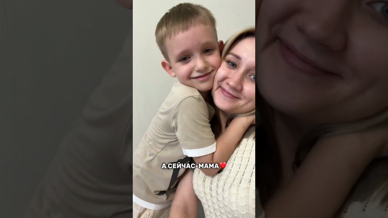 Забота не только о пациентах #детскаяклиникаплюс #врач #семья смотреть онлайн