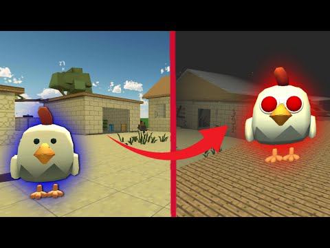 с этим местом что-то не так CHICKEN GUN