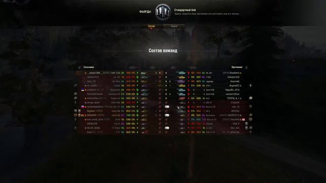 Новый патч 1.11.1 Начинаем качать новые ТТ Италии. VII уровень (ЧАСТЬ 2) смотреть онлайн