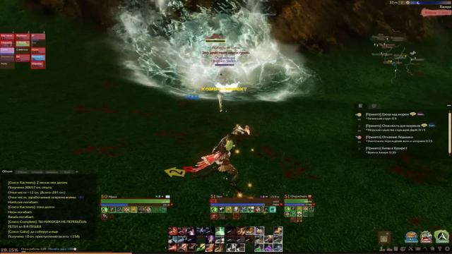 Fremen Sietch - 30.12.24 - кровавое дерево смотреть онлайн