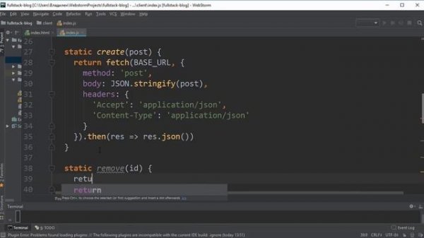 Урок 6. Full-Stack практика. Создание JavaScript блога. Удаление постов