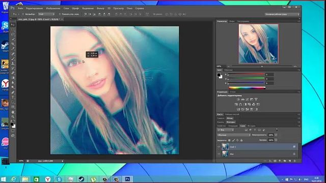 Как сделать 3D ЭФФЕКТ В PHOTOSHOP CS6 смотреть онлайн