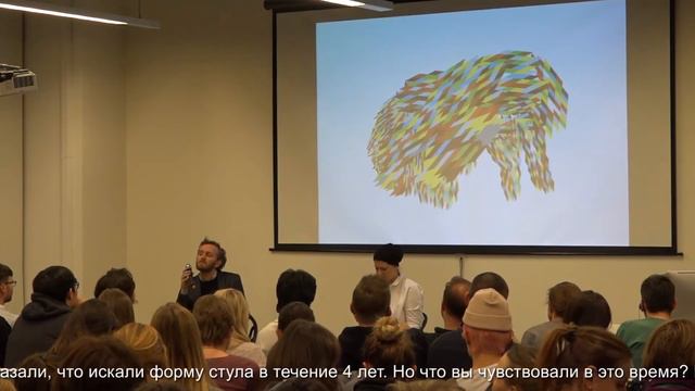 Лекция Эрвана Буруллека, Москва, 14 декабря 2016 г. Часть II смотреть онлайн