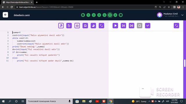 Alqoritm 7-ci sinif modul 4 dərs 7 смотреть онлайн