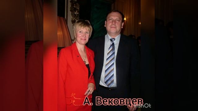 2005 год день рождение компании АртЛайф смотреть онлайн