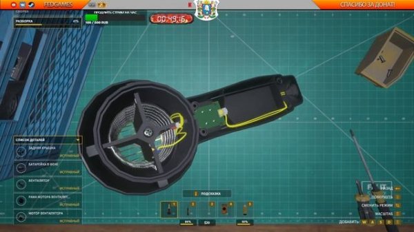 Electrician Simulator (Симулятор электрика) - прохождение #1