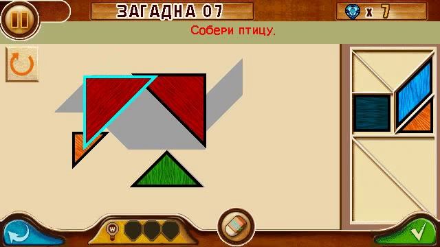 Detective Ridley and the Mysterious Enigma [JAVA touch] смотреть онлайн